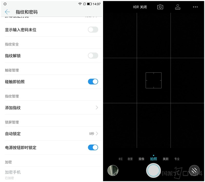cool1dual充电要多久,cool1dual是全网通吗