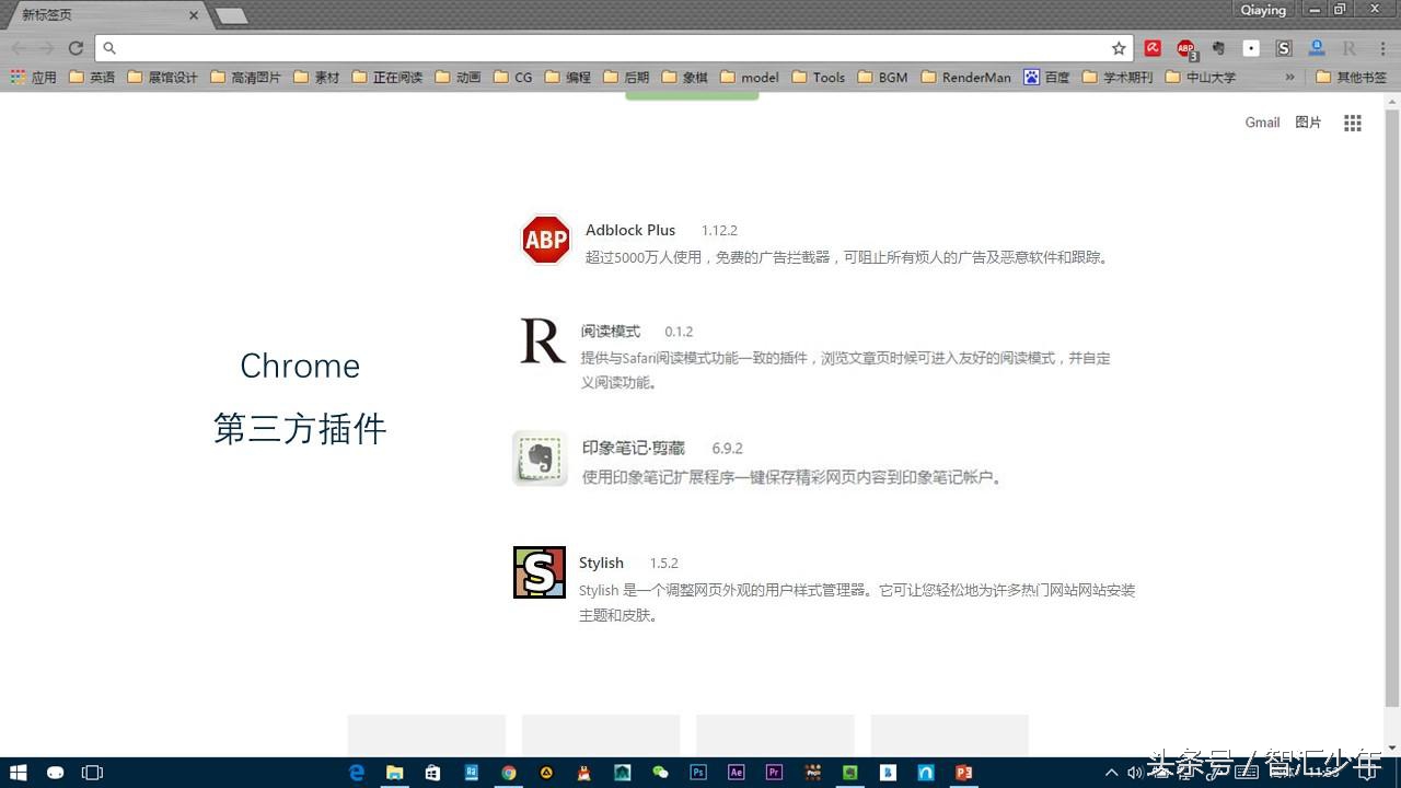 电脑新手如何正确使用电脑,如何快速的学会使用电脑