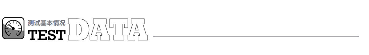 蛮牛真实评测,蛮牛测评视频