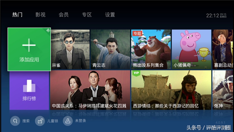 泰捷we30s和泰捷we40测评,开博尔和qed