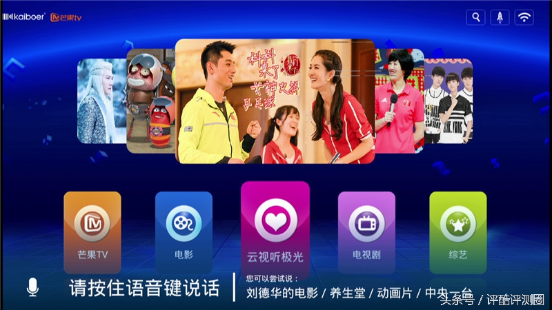 泰捷we30s和泰捷we40测评,开博尔和qed