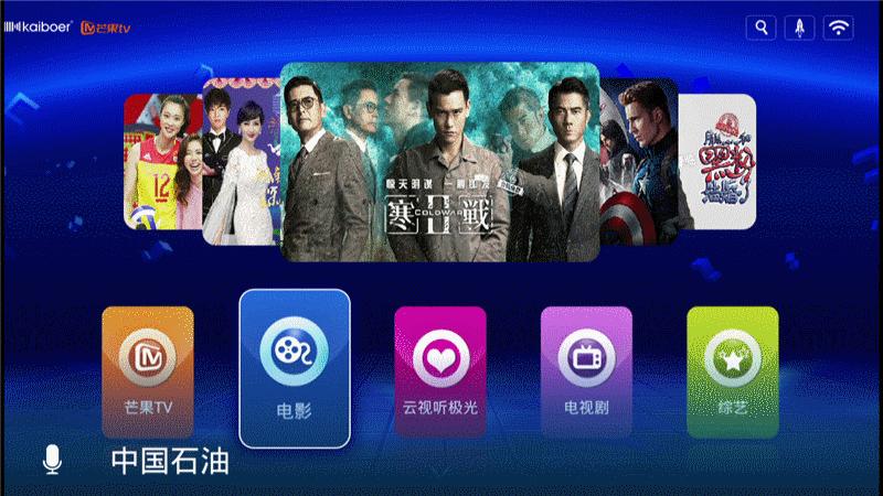 泰捷we30s和泰捷we40测评,开博尔和qed