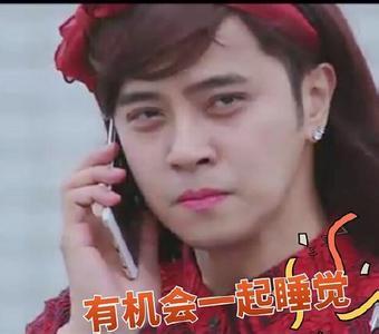 罗志祥代购,罗志祥衣服代购