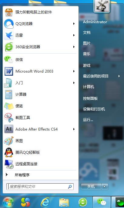 微信朋友圈视频怎么在电脑上保存,微信小视频怎么保存到电脑桌面