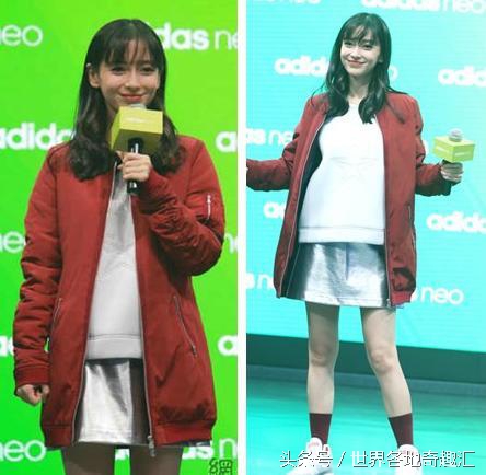 杨幂蔡依林衣服,蔡依林和杨幂穿羽绒服