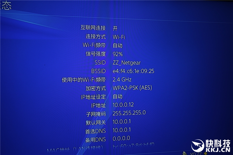 轻薄笔记本主机,轻薄主机