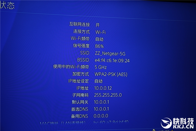 轻薄笔记本主机,轻薄主机