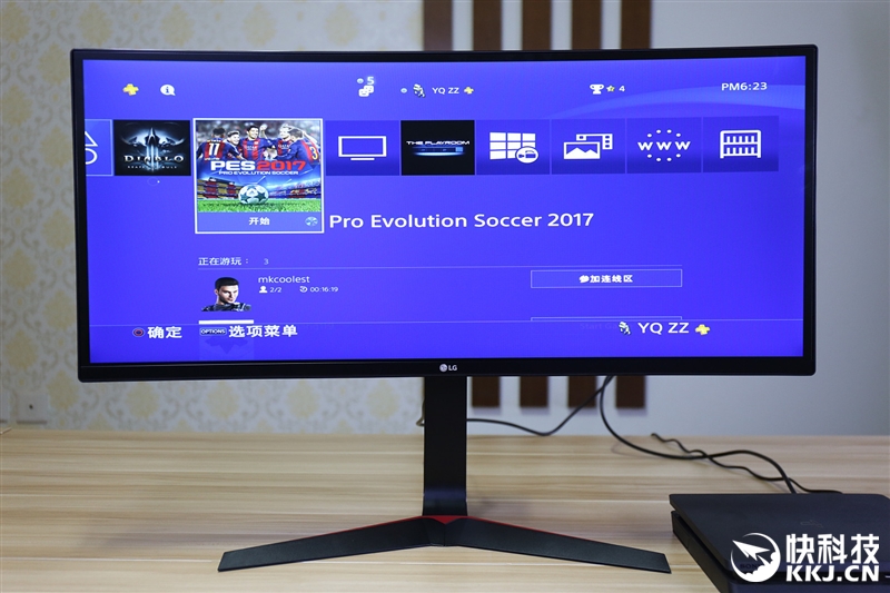 轻薄笔记本主机,轻薄主机