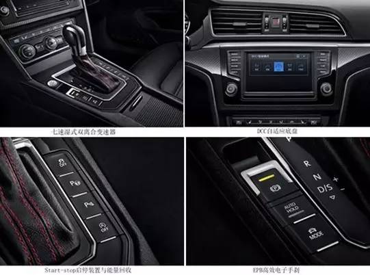 试驾凌渡gts,大众凌渡gts试驾评测