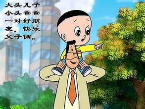 小时候经典动画片满满的童年回忆,最后一个好污!