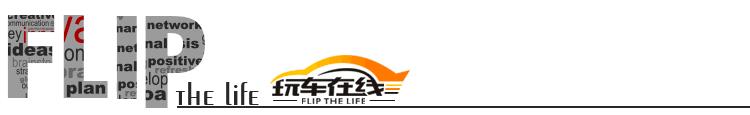 江铃驭胜s330与福特领界一样吗,年轻消费者之选江铃驭胜s330解析