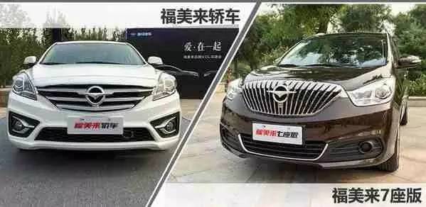 江铃驭胜s330与福特领界一样吗,年轻消费者之选江铃驭胜s330解析