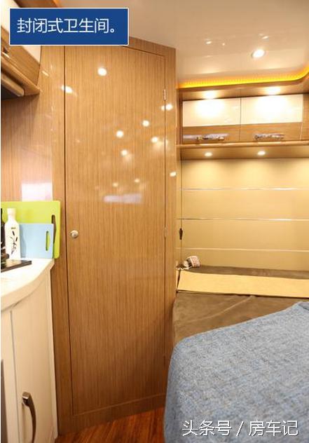 房车评测深度测评,中天依维柯c型房车