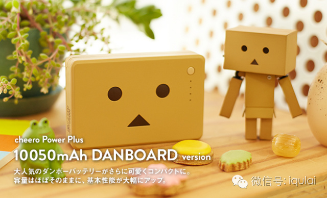 旅行好物分享,旅行好物是什么