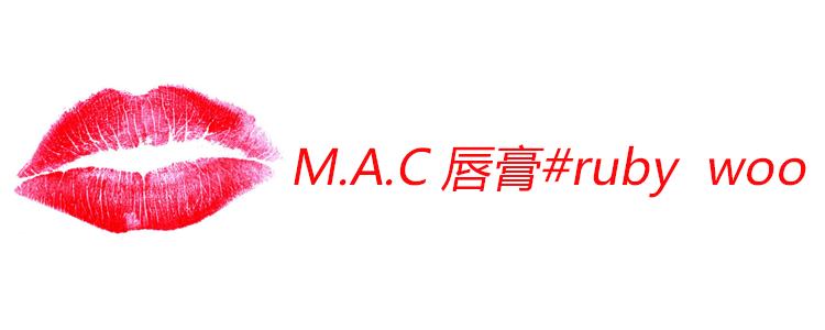 高端女生必买的六支口红,女人必买的4支口红推荐