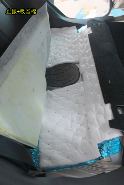 荣威550车底隔音隔热海绵垫,荣威550隔音改装案例