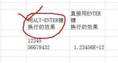excel中设置单元格格式在哪里找到,excel显示单元格格式太多怎么处理