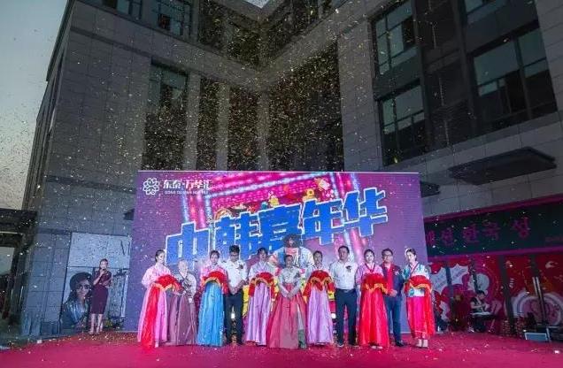 东泰万华汇美食嘉年华，中韩美食，席卷台州