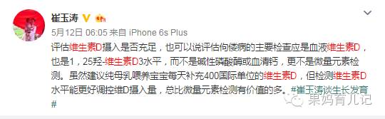 维d为什么会缺少,维d不咬破直接吞下行吗