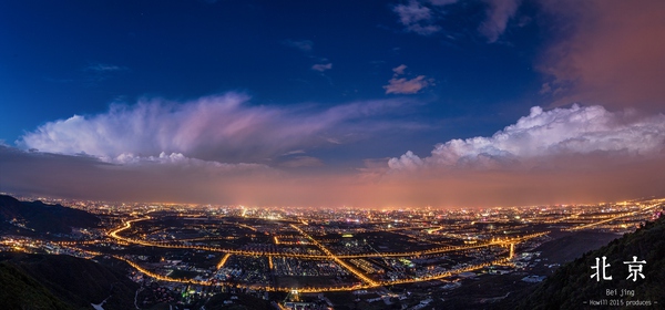 googleearth卫星拍摄,googleearth