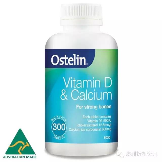 十大补钙神器排名,澳洲补钙药品排行榜前十名