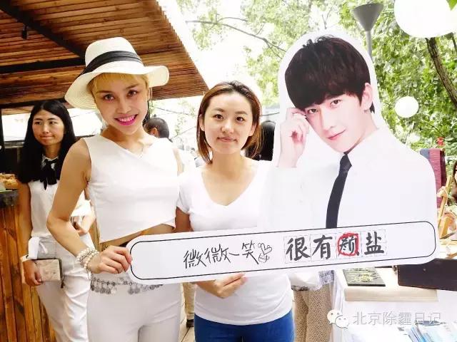 杨洋直播小视频,杨洋最近在哪个号直播的