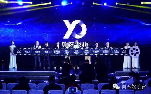 微票儿”升级为“娱票儿”!微影时代如何让泛娱乐消费体验升级?