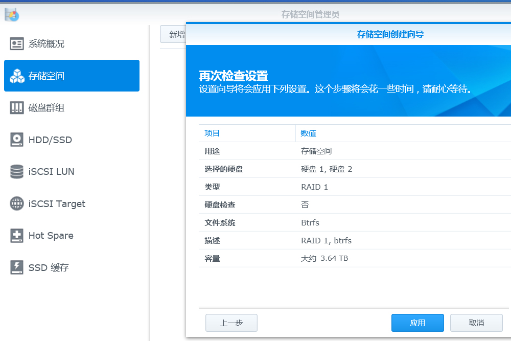 重要数据常用备份方法,重要数据备份与恢复的步骤