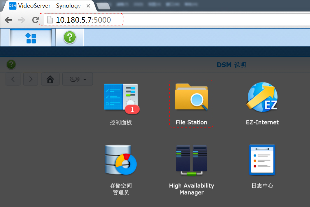 重要数据常用备份方法,重要数据备份与恢复的步骤