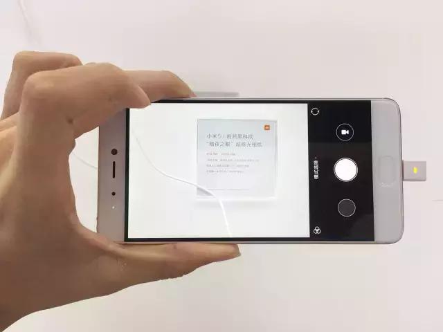 小米5s现在入手,小米5s值得买吗