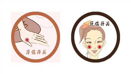 欧泉国际养生手法视频,欧泉国际做护理怎么样