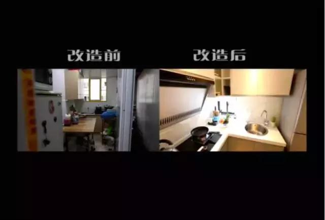 男神设计师走了以后,这间被爆改的纸片屋还能维持多久