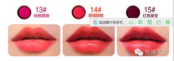 种草|扒一扒爱茉莉这颗高冷而平价的大白菜！