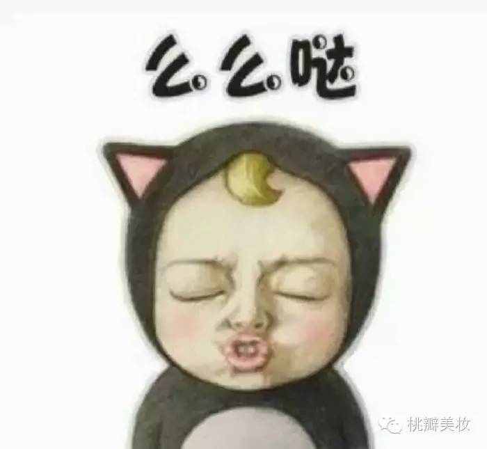 种草|扒一扒爱茉莉这颗高冷而平价的大白菜！