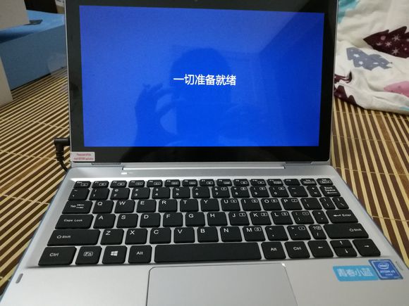 青春小蓝平板电脑怎么样,海尔青春小蓝2pro