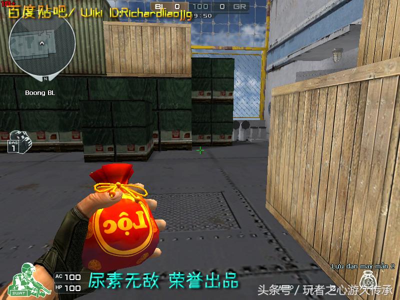 激浪cf武器,激浪cf视频