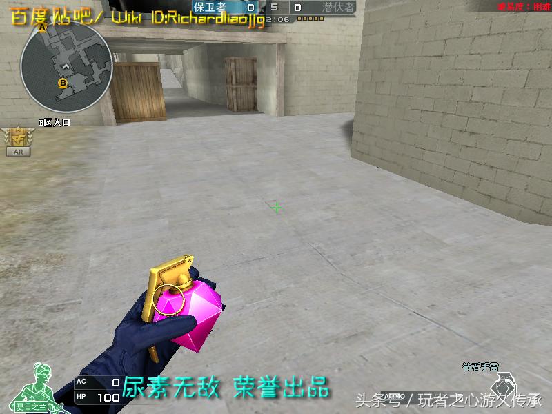 激浪cf武器,激浪cf视频