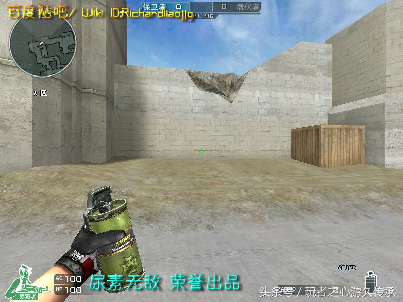 激浪cf武器,激浪cf视频