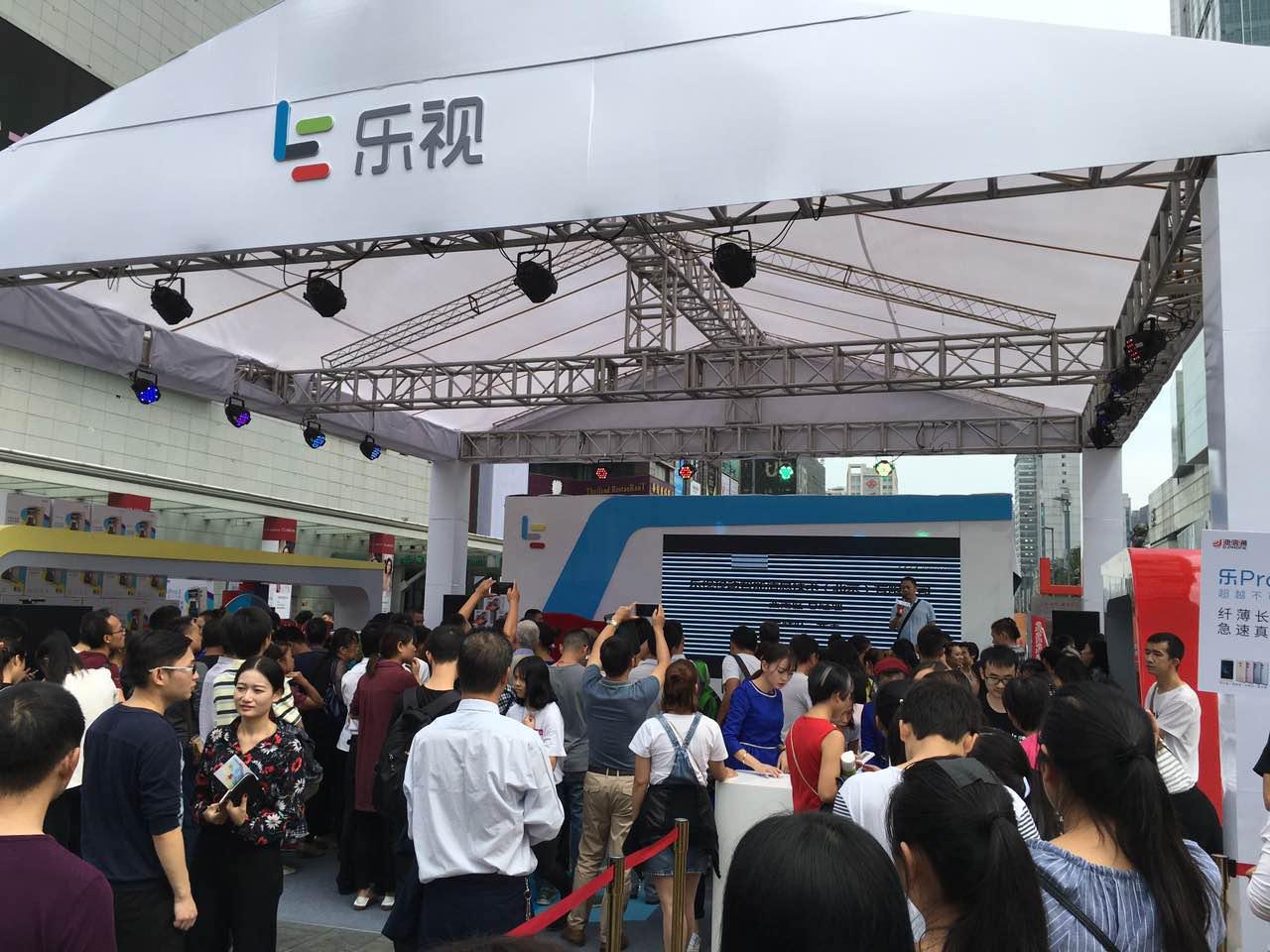 华米魅危险!乐Pro 3线下线上齐爆棚,成旗舰新宠