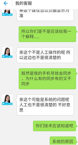 支付宝快递项目,支付宝快递