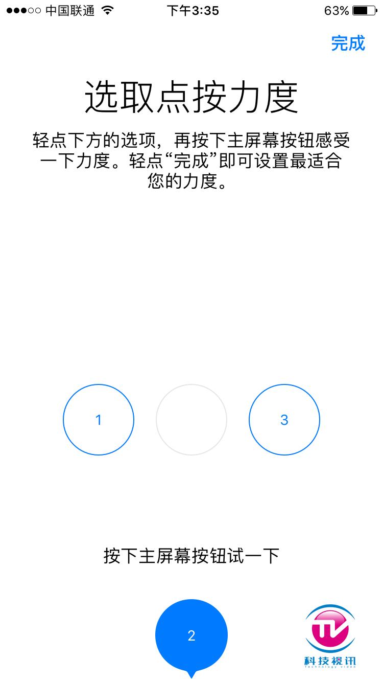 iphone7测评全部,苹果7现在到底值得买吗