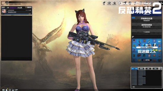 csol2最强连狙,csol2神器武器排名