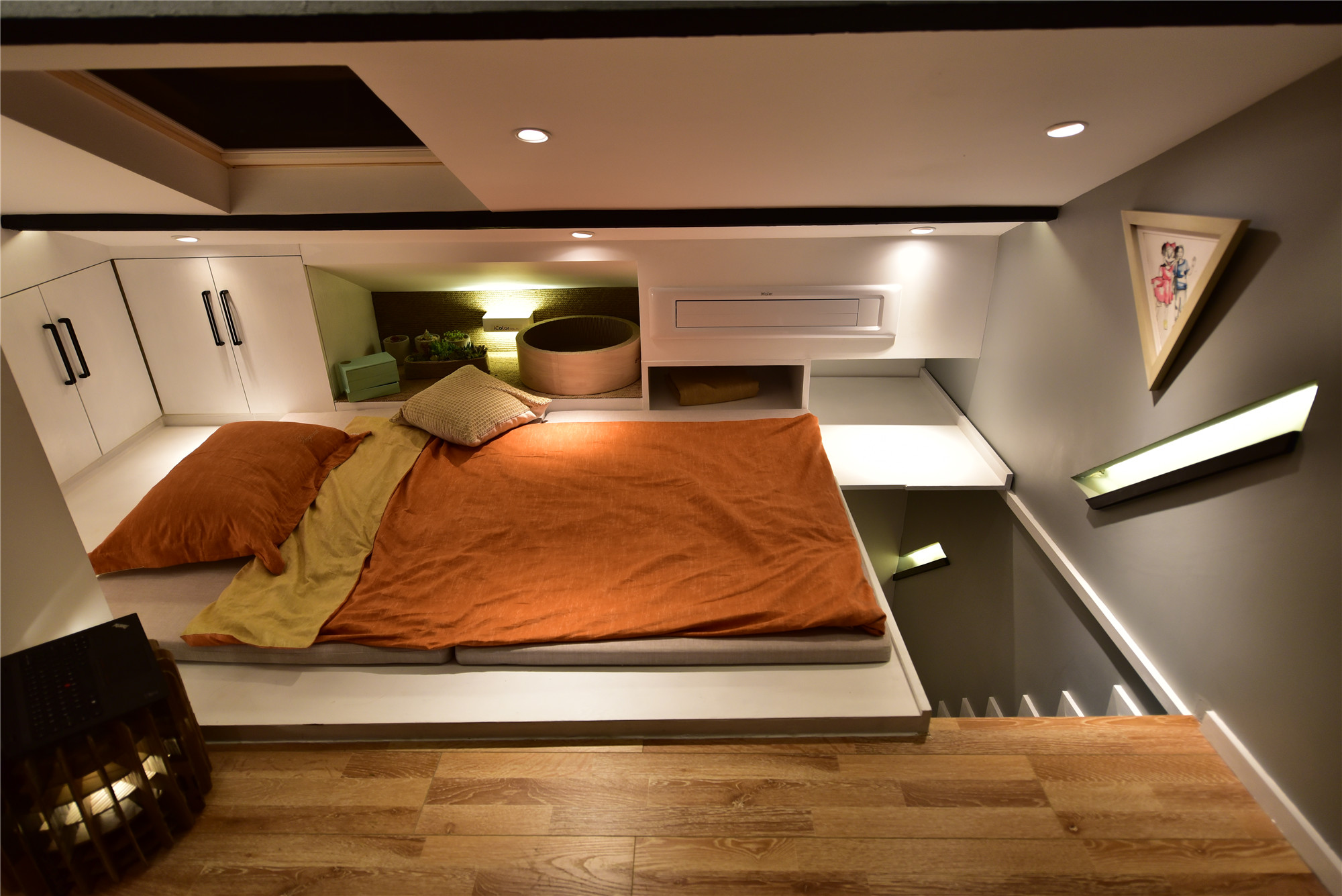 梦想改造家王平仲视频完整版,梦想改造家王平仲