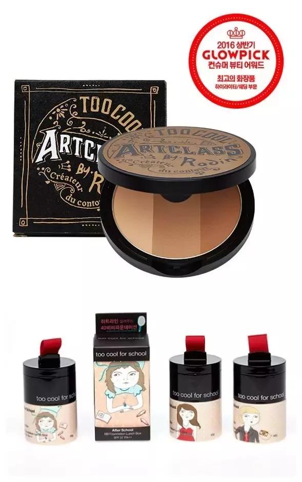 韩国必买化妆品排行榜2022,韩国化妆必买清单