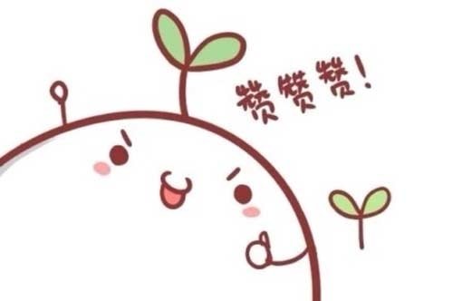 产妇待产包推荐比较实用,月子待产包哪些东西比较实用