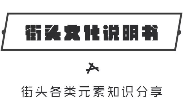 poping和popping,popping和breaking如何选择