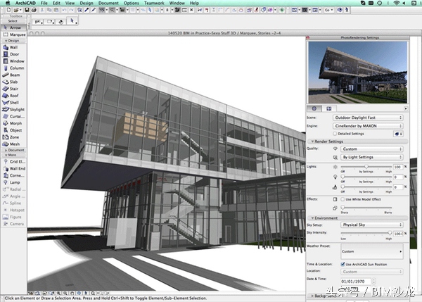 revit和archicad模型,bim软件revit与cad