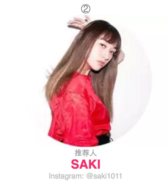 日本热卖的香水,日本香水博主