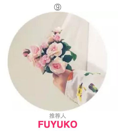 日本热卖的香水,日本香水博主