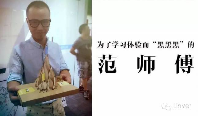 comeon网红,comeon到底是啥意思